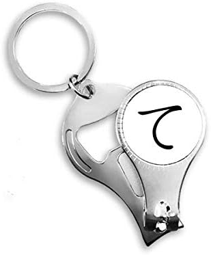דמות חירגנה יפנית TE Nail Nipper Ring טבעת מפתח בקבוקי שרשרת פותחן