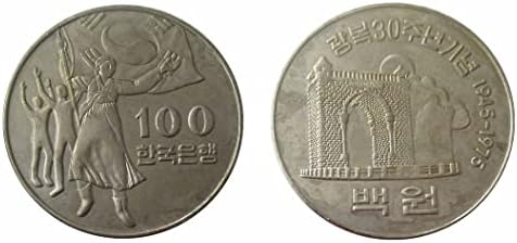 100 ניצח 1945-1975 מטבע זיכרון עותק זר KR10