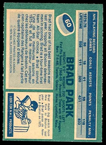1976 O-PEE-CHEE NHL 60 BRAD PARK BOSTON BRUINS NM BRUINS
