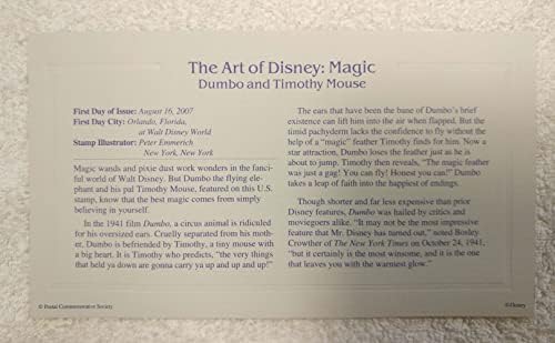 אמנות דיסני: קסם - דמבו וטימוטי מאוס - 22KT חותמת העתק זהב/עטיפת יום ראשון פלוס כרטיס מידע - חברת זיכרון דואר - 16 באוגוסט 2007