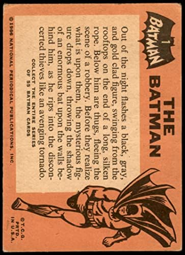 1966 Topps 1 יריד באטמן
